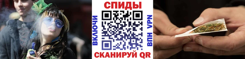 площадка состав  Константиновск  Бутират оксибутират  где купить наркоту 
