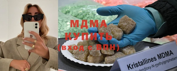соль ск Алексеевка