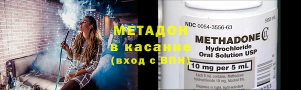 мяу мяу мука Абинск