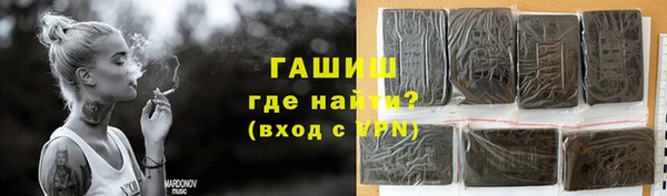 соль ск Алексеевка