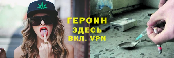 винт Абдулино