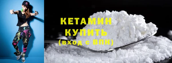 винт Абдулино