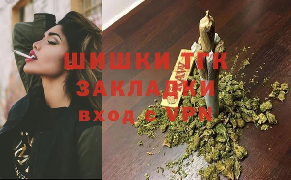 спайс Покачи