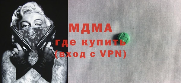 соль ск Алексеевка