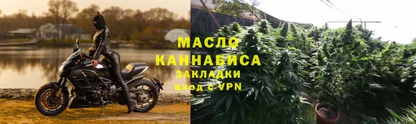 spice Абаза