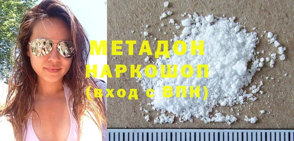 винт Абдулино