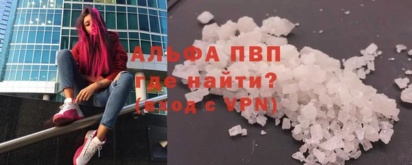 винт Абдулино