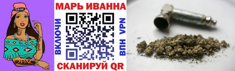 Шишки марихуана конопля  Константиновск 